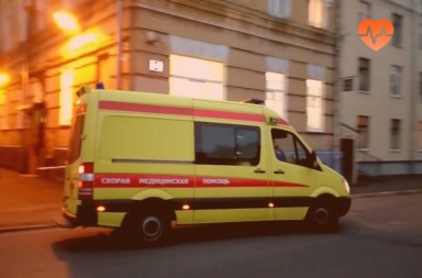 Наркологическая скорая в Рыбинске